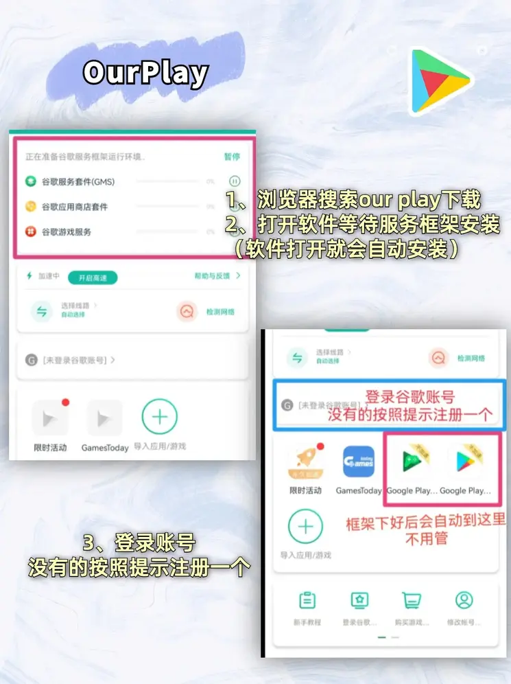 天博开户网站下载截图1